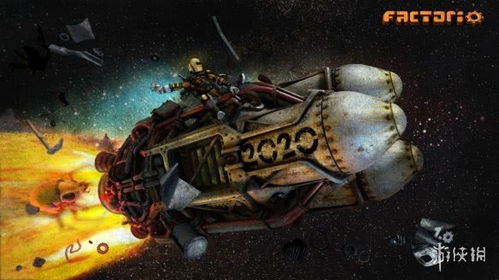 《卡牌工厂》Steam新上线，打造《异星工厂》自动化生产线！