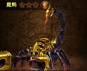 《燕云十六声》顶级坐骑惊曝：7万美元豪华版震撼来袭！