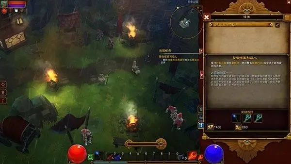 火炬之光2什么职业最耐玩？4大职业实战体验+隐藏玩法全解析