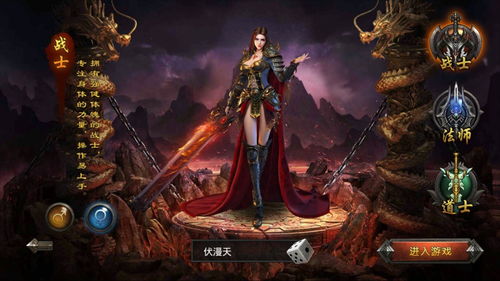 我是传奇2要重现「孤独生存天花板」老玩家等的不是续作，是「当年的自己」