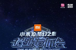 蓝V认证神游《释放阿凡达》印度摸头闪避，独家揭秘新玩法！