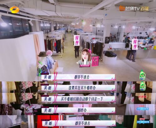 火山的女儿养女儿通关必看,为什么你共情到哭的结局,其实藏着3个没玩透的系统? 火山的女儿养女儿通关必看,为什么你共情到哭的结局,其实藏着3个没玩透的系统?