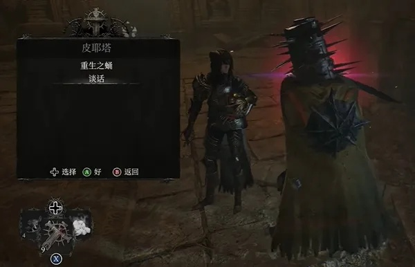 堕落之主隐藏机制全破局，为什么你刷不到暗金？3个实战细节颠覆认知