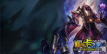 lol蚂蚱皮肤,你最喜欢哪款