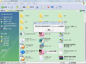 侠盗猎车超级修改器( 超级修改器能帮你实现吗) 侠盗猎车超级修改器( 超级修改器能帮你实现吗)