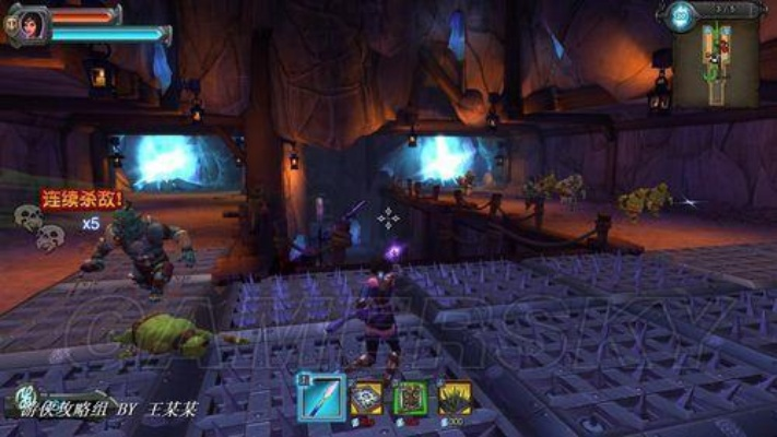 兽人必须死2攻略秘籍大揭秘