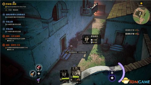 隐蔽深林藏着多少玩家没发现的生存暗线？老猎人实测30天的极限探索日志