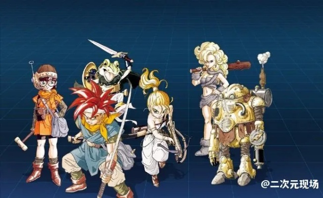 《时空之轮》荣膺巅峰：绝版JRPG杰作再现！