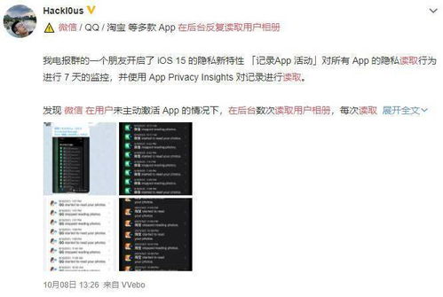 掠食全流程避坑+隐藏收集，为什么你卡关3小时，高手10分钟就能解决？