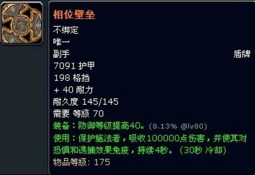 Hades玩家藏了3年的「命座跃迁」秘策,为什么你刷100次渡魂还没通? Hades玩家藏了3年的「命座跃迁」秘策,为什么你刷100次渡魂还没通?