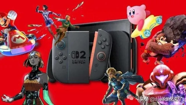 Switch 2神作排行引热议，竟无任天堂独占之作？揭秘新晋王者！