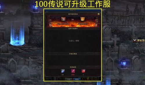 我的世界地下城还能这么玩？老玩家压箱底的3个隐藏机制颠覆你的刷本认知