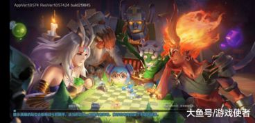 独角兽之歌隐藏彩蛋全解，为什么老玩家说它是「童话外壳下的人性试练场」