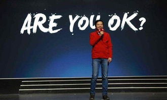 小米回购狂潮再升级，12亿累计回购后，3亿港元回购750万股彰显信心