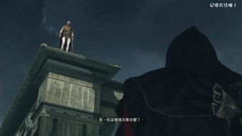 《刺客信条：影》巨人之联遭吐槽：游戏体验大打折扣！