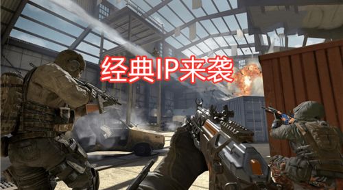 《使命召唤》16年霸主，三款游戏改写美国电竞新篇章