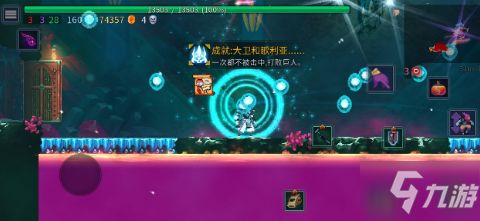 《时间旅者：重生曙光》销量飞跃，50万里程碑荣耀开启