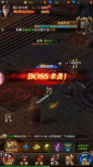 《诡秘之主》虚幻5MMO新预告：探秘幻境，开启沉浸式冒险之旅