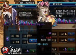 《天外世界2》总监盛赞：超时空之轮荣登最佳JRPG巅峰！