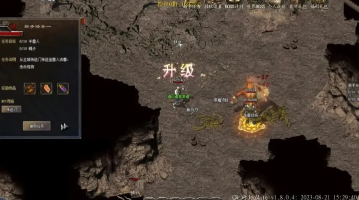 暗黑私服真能找回青春？老玩家实测3款小众服，这几点藏着你没注意的门道