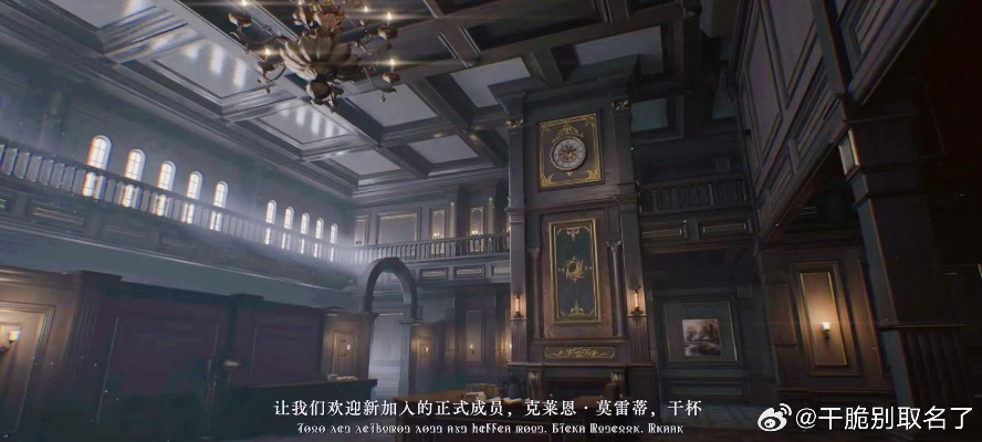 《诡秘之主》实机演示：场景逼真再现，沉浸式体验新升级