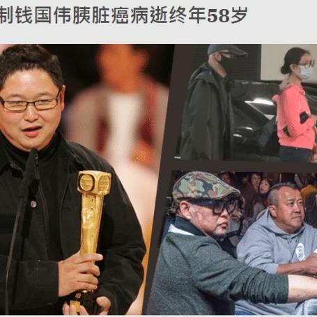 刘德华给父亲设灵引共鸣，游戏里的情感纪念系统为何能戳中玩家泪点？