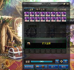 游戏里的安可到底藏着多少 secret？老玩家都在抢的隐藏收益我算明白了