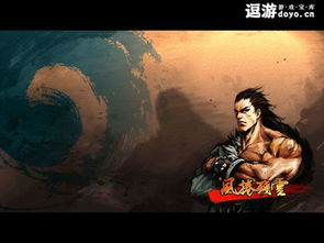 绝命侠罗密欧：瑞克风狂野大揭秘，刺激新游首曝！