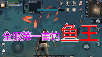 绝命侠罗密欧：瑞克风狂野大揭秘，刺激新游首曝！