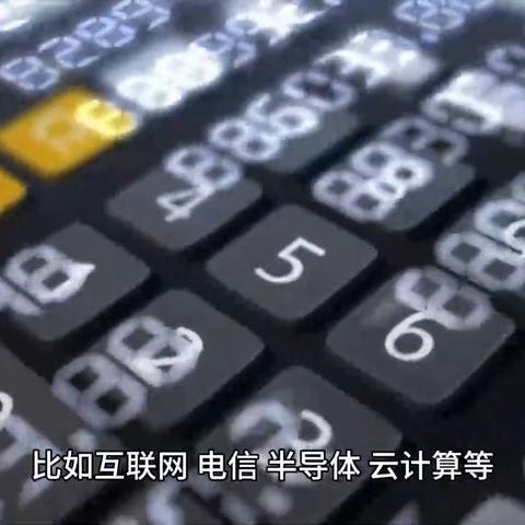 马斯克力推Grok，裁员潮席卷90%部门，创新变革引关注