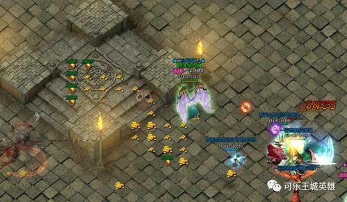 《魔域》世界树新抉择，福利魔石提前抢！