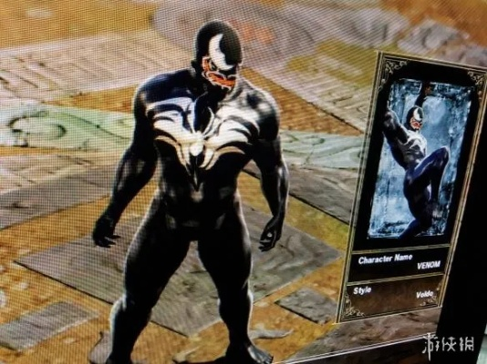 毒液新皮肤爆火！翘臀性感，甜蜜度爆表！