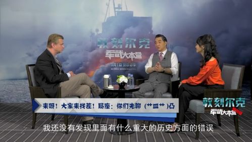 CS2中国队Major光速回家真相揭秘：揭秘“光速”背后的真实力