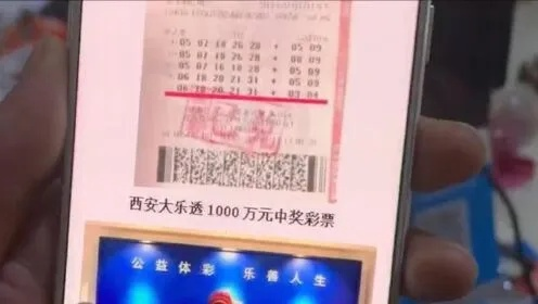 男子刮中10万彩票老板拒兑奖，民警助力兑奖彰显正义