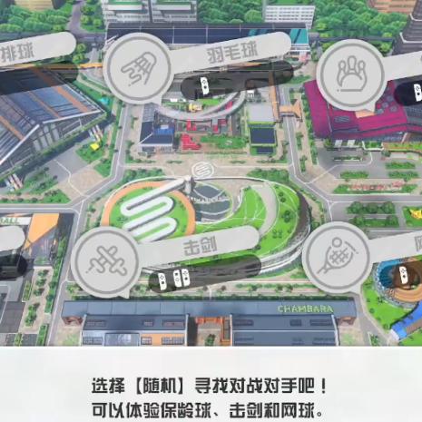 《不思议作战》新图上线狂热爆火！随机冒险玩法引玩家狂热追捧，创新体验再掀热潮！