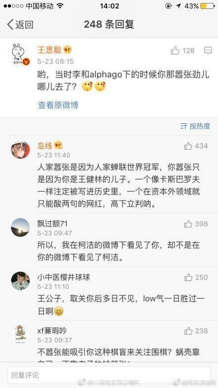 SCUM里你总活不过1小时？别骂运气差，这3个隐藏设定才是致死元凶