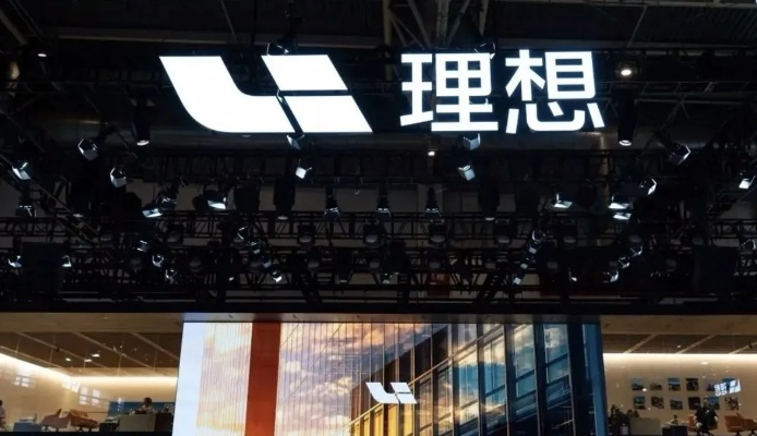 李想自认失误，M100芯片落地，重塑创业新篇章