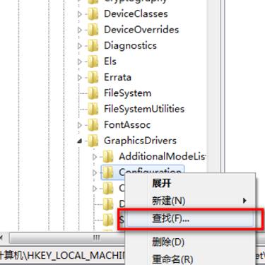 笔记本cf怎么调全屏(是分辨率问题还是游戏设置问题) 笔记本cf怎么调全屏(是分辨率问题还是游戏设置问题)