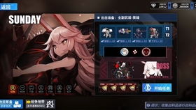 《光翼战姬》红之女王Steam版震撼上线，体验全新战斗魅力！