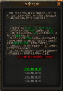 破解传奇“女皇组”宣布金盆洗手，D加密挑战成功？