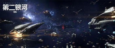 点燃银河战火，全新物种包《星火燎原》震撼登场