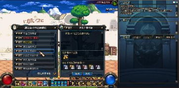 王之石像碎块,  刷哪个图掉率高？