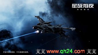 太空策略游戏的璀璨星河