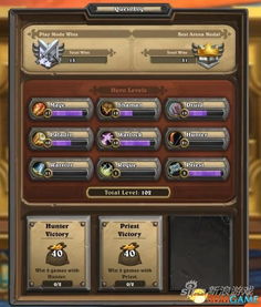 魔兽老玩家压箱底的隐藏秘籍，为什么90%的人没用到真正的战局扭转点？