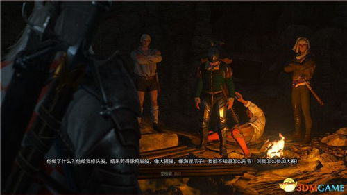 巫师3里藏了多少让老猎魔人拍大腿的细节？从血与酒到诺维格瑞的隐形规则