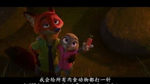 朱迪尼克深情揭秘：灵魂伴侣升级版，共筑梦幻奇缘