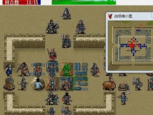 三国志曹操传修改器（能改变游戏难度吗）