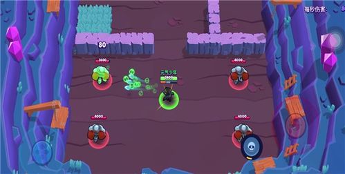 荒野乱斗玩家必看,为什么你压等级冲杯总翻车?3个隐藏机制颠覆认知 荒野乱斗玩家必看,为什么你压等级冲杯总翻车?3个隐藏机制颠覆认知