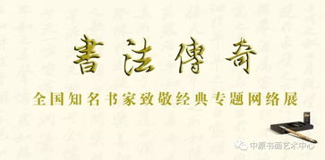 原田胜弘缅怀板垣伴信:传承精神,致敬游戏界传奇 原田胜弘缅怀板垣伴信:传承精神,致敬游戏界传奇