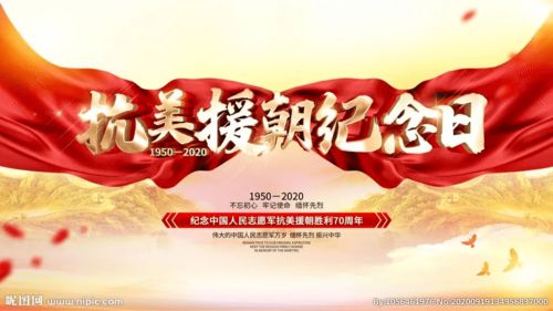 原田胜弘缅怀板垣伴信:传承精神,致敬游戏界传奇 原田胜弘缅怀板垣伴信:传承精神,致敬游戏界传奇